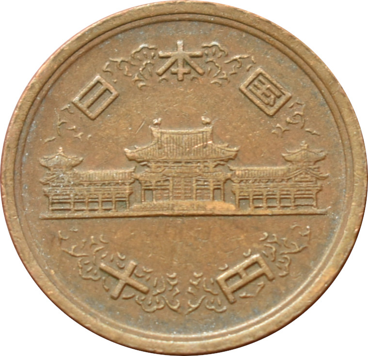 Japonsko 10 Yen 1977