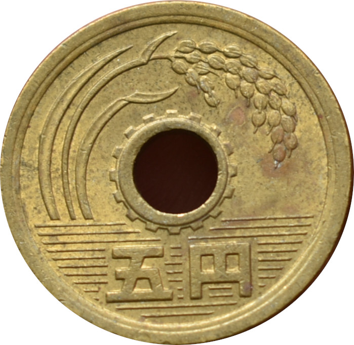 Japonsko 5 Yen 1975