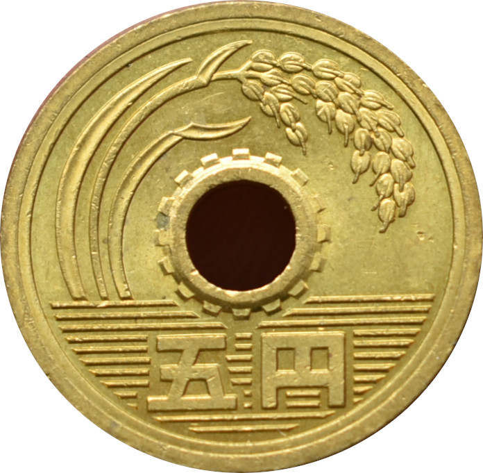Japonsko 5 Yen 2014