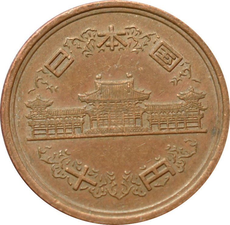 Japonsko 10 Yen 1980
