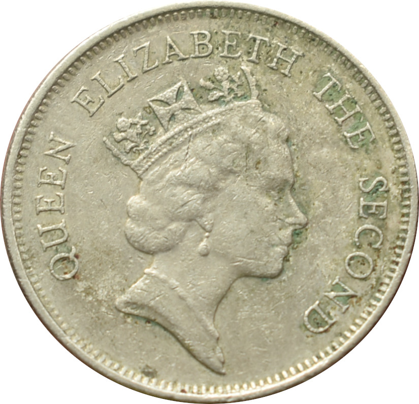 Hong Kong 1 Dollar 1991