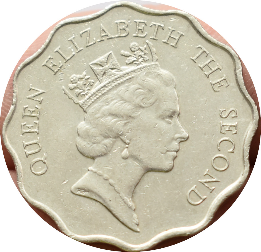 Hong Kong 2 Dollars 1990