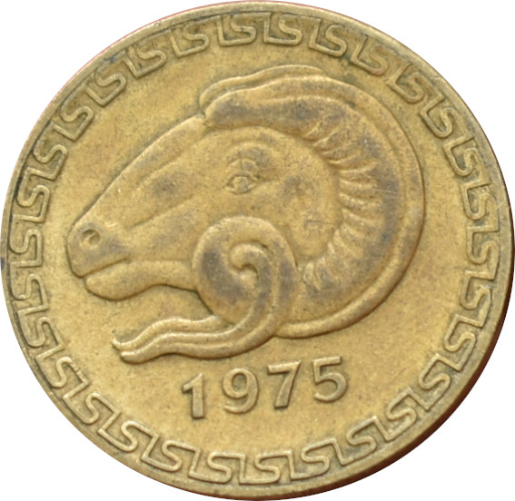Alžírsko 20 Santimat 1975 FAO