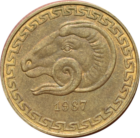 Alžírsko 20 Santimat 1987 FAO