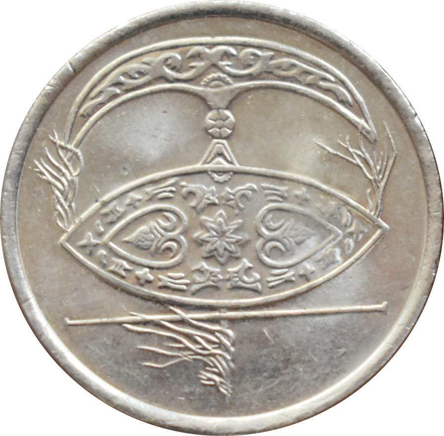 Malajzia 50 Sen 1997