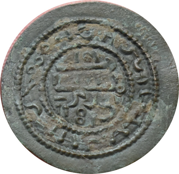 Belo III. 1172-1196 Arabský typ