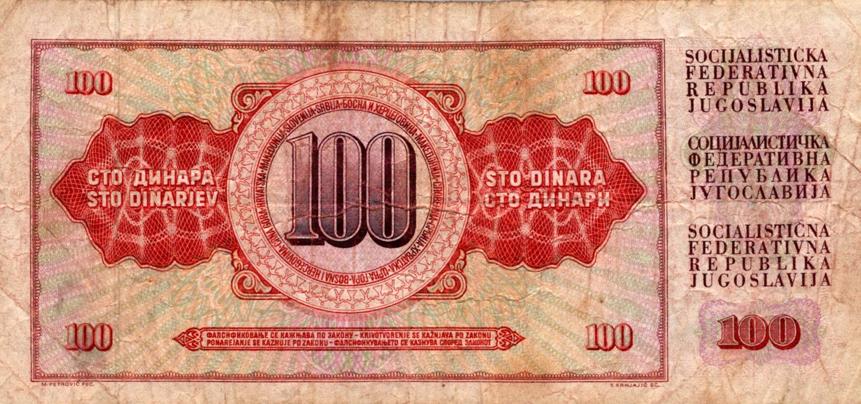 Juhoslávia 100 Dinara 1986