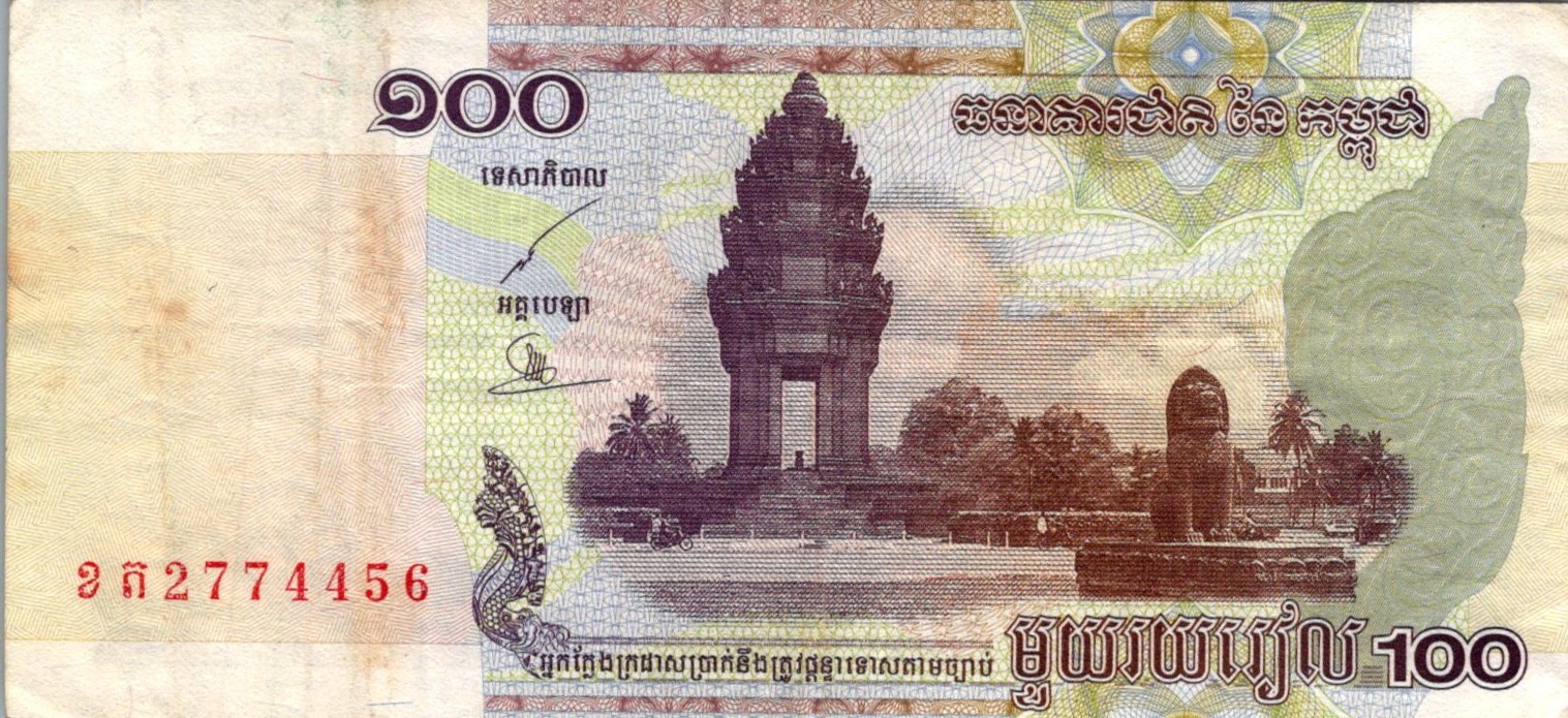 Kambodža 100 Riels 2001