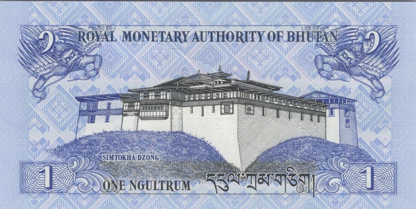 Bhután 1 Ngultrum 2006