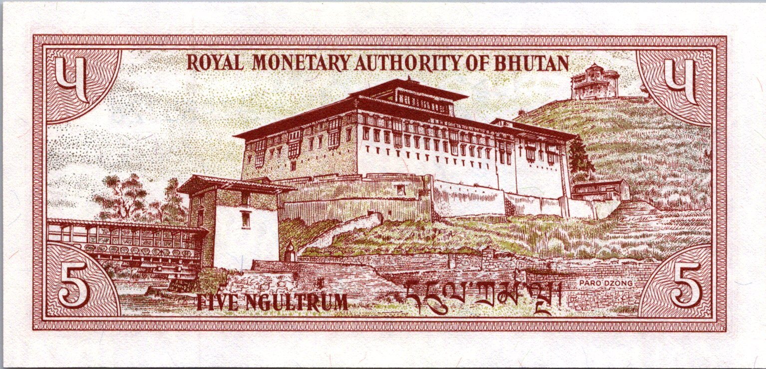 Bhután 5 Ngultrum 1985