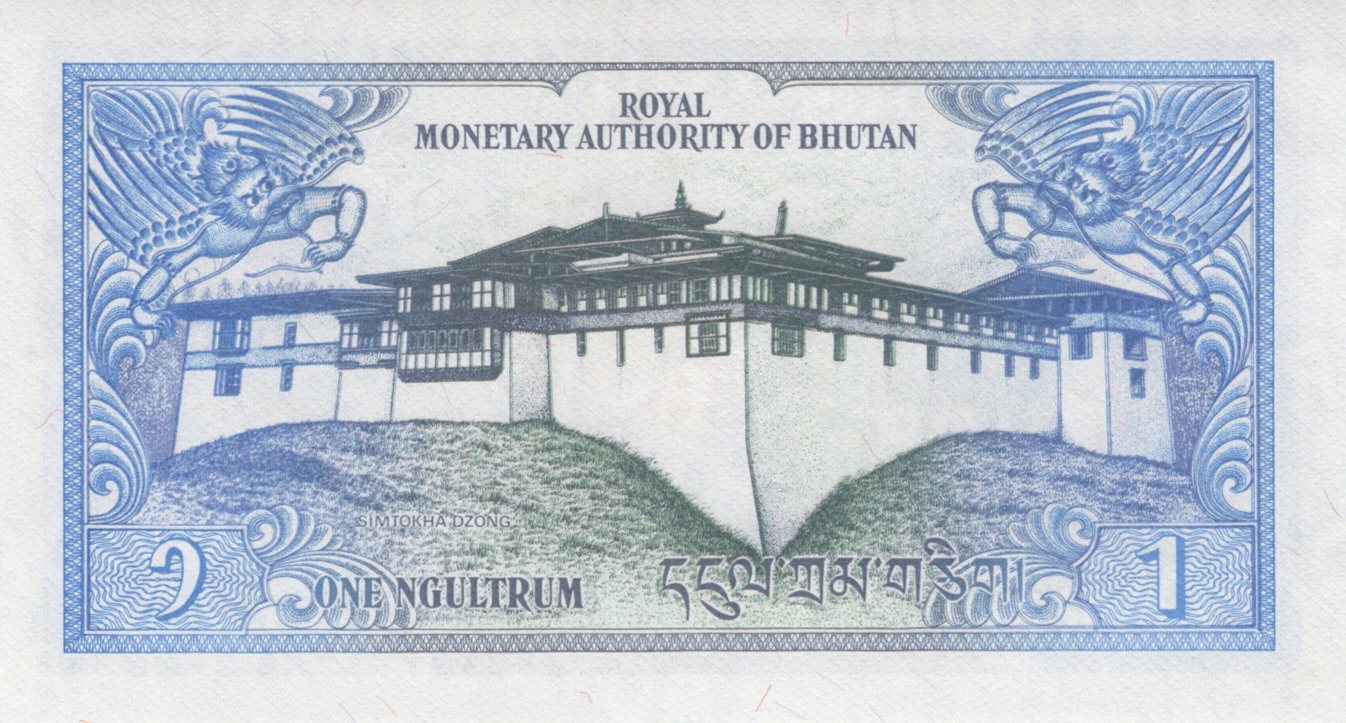 Bhután 1 Ngultrum 1986