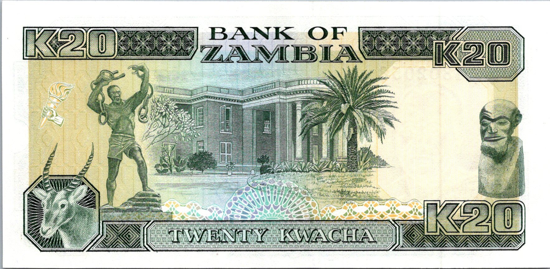 Zambia 20 Kwacha 1989