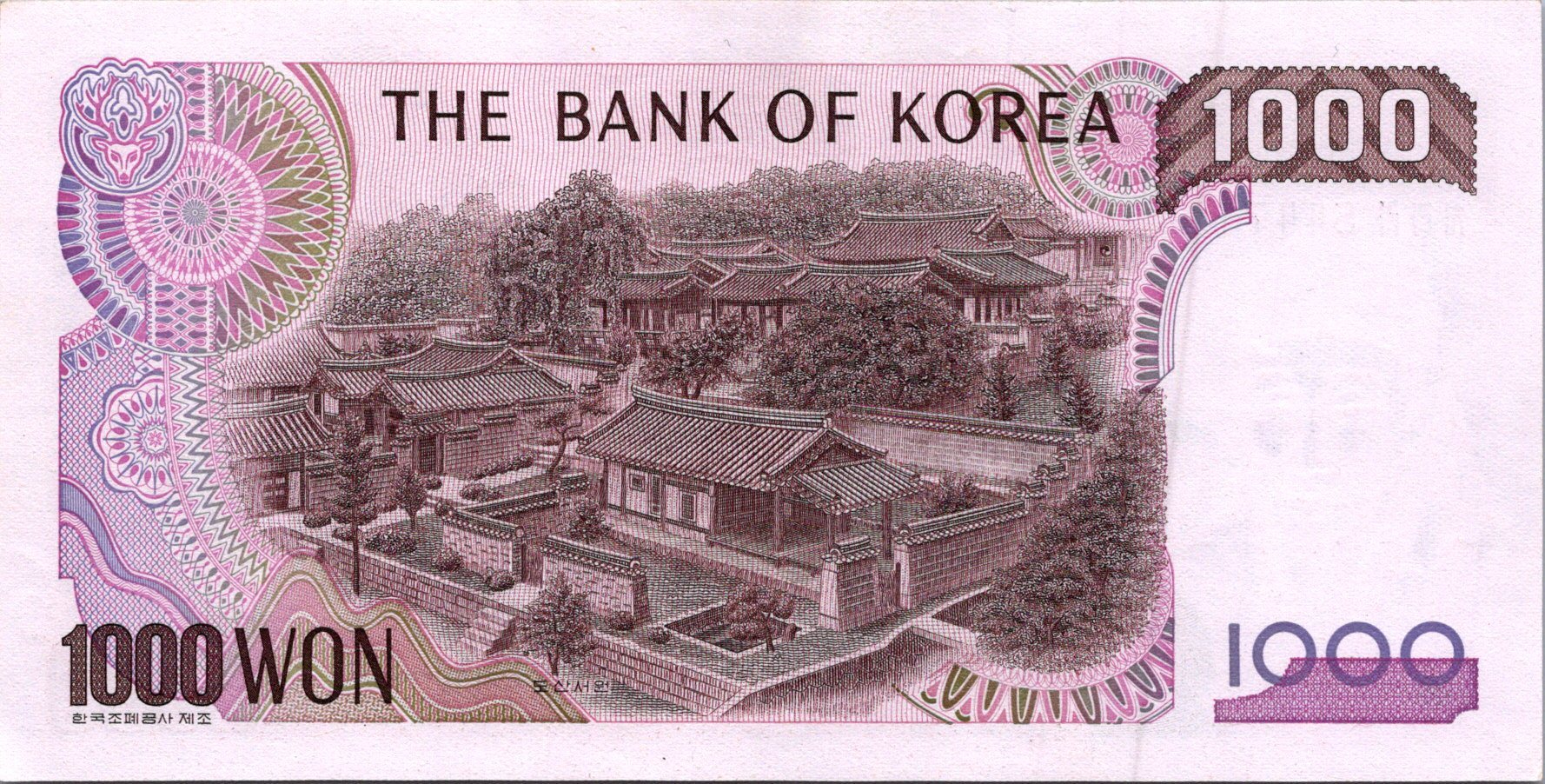 Južná Kórea 1000 Won 1983