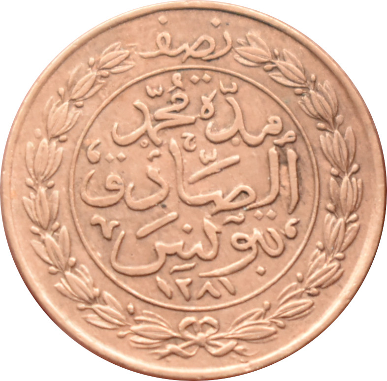 Tunisko 1/2 Kharub 1865