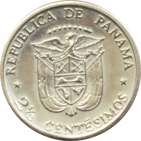 Panama 2 1/2 Centésimos 1973 FAO