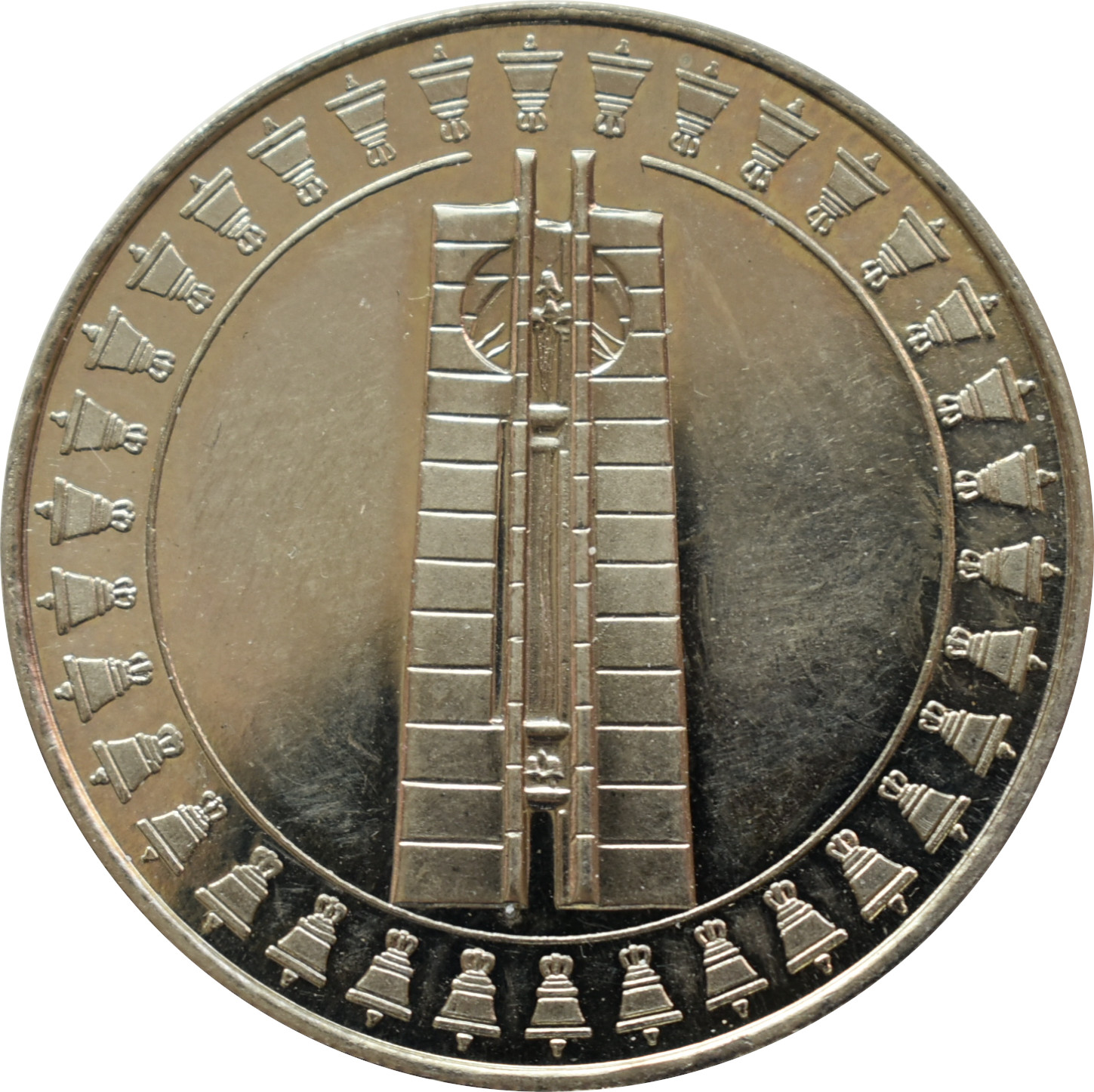 Bulharsko 5 Leva 1982