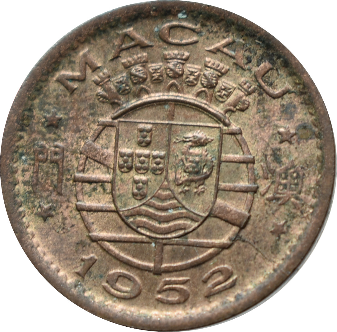 Macao 10 Avos 1952
