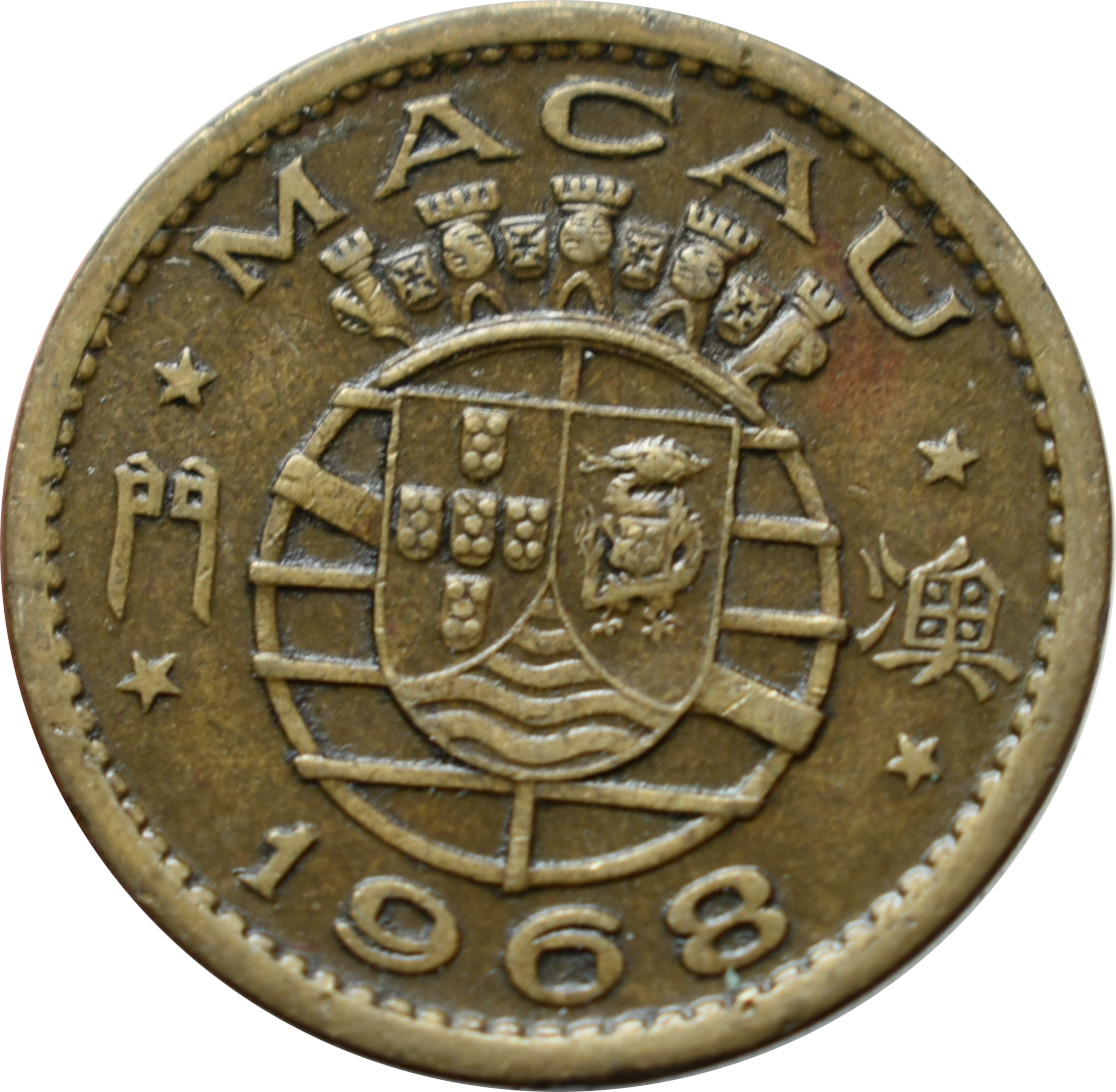 Macao 10 Avos 1968