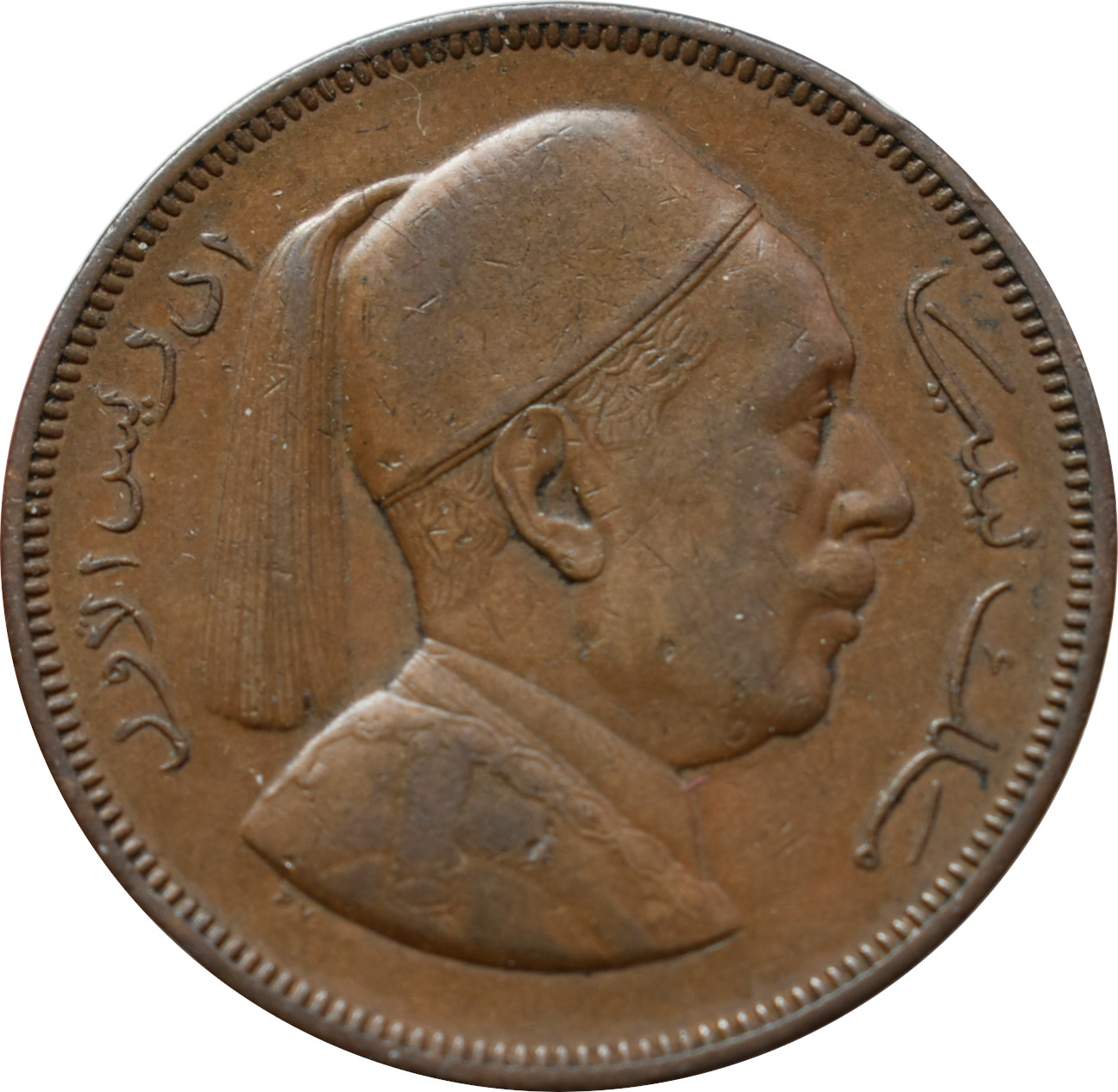 Líbya 5 Milliemes 1952