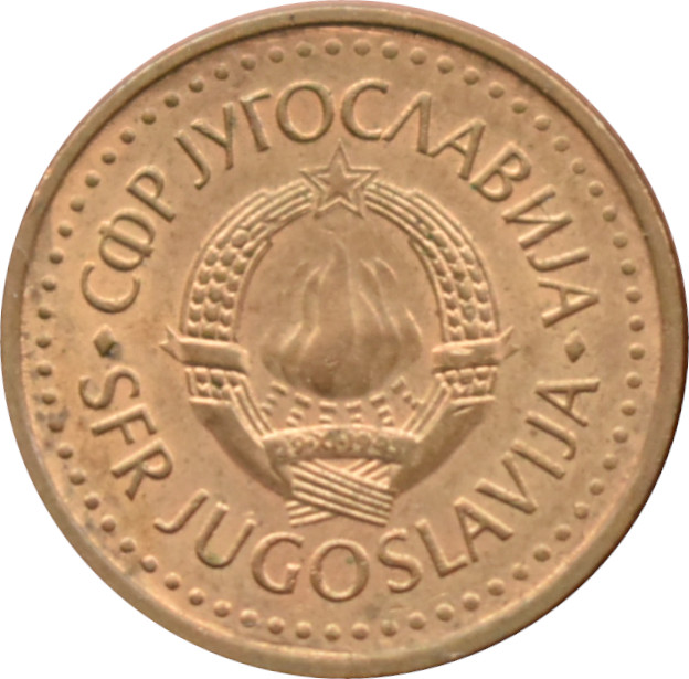 Juhoslávia 25 Para 1982