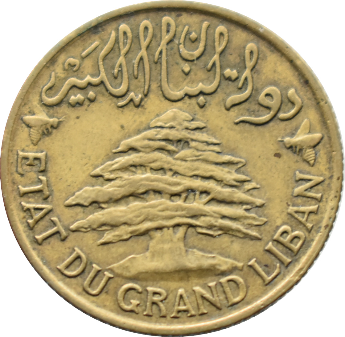 Libanon 5 Piastres 1925