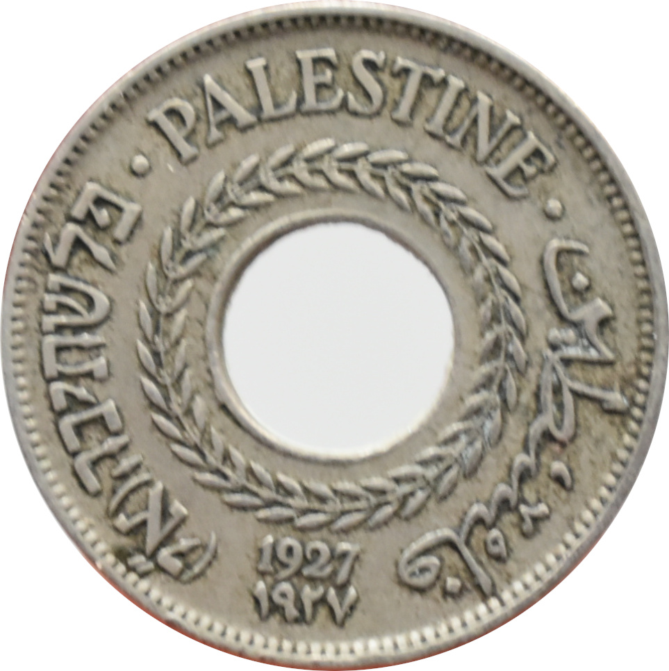 Palestína 5 Mils 1927