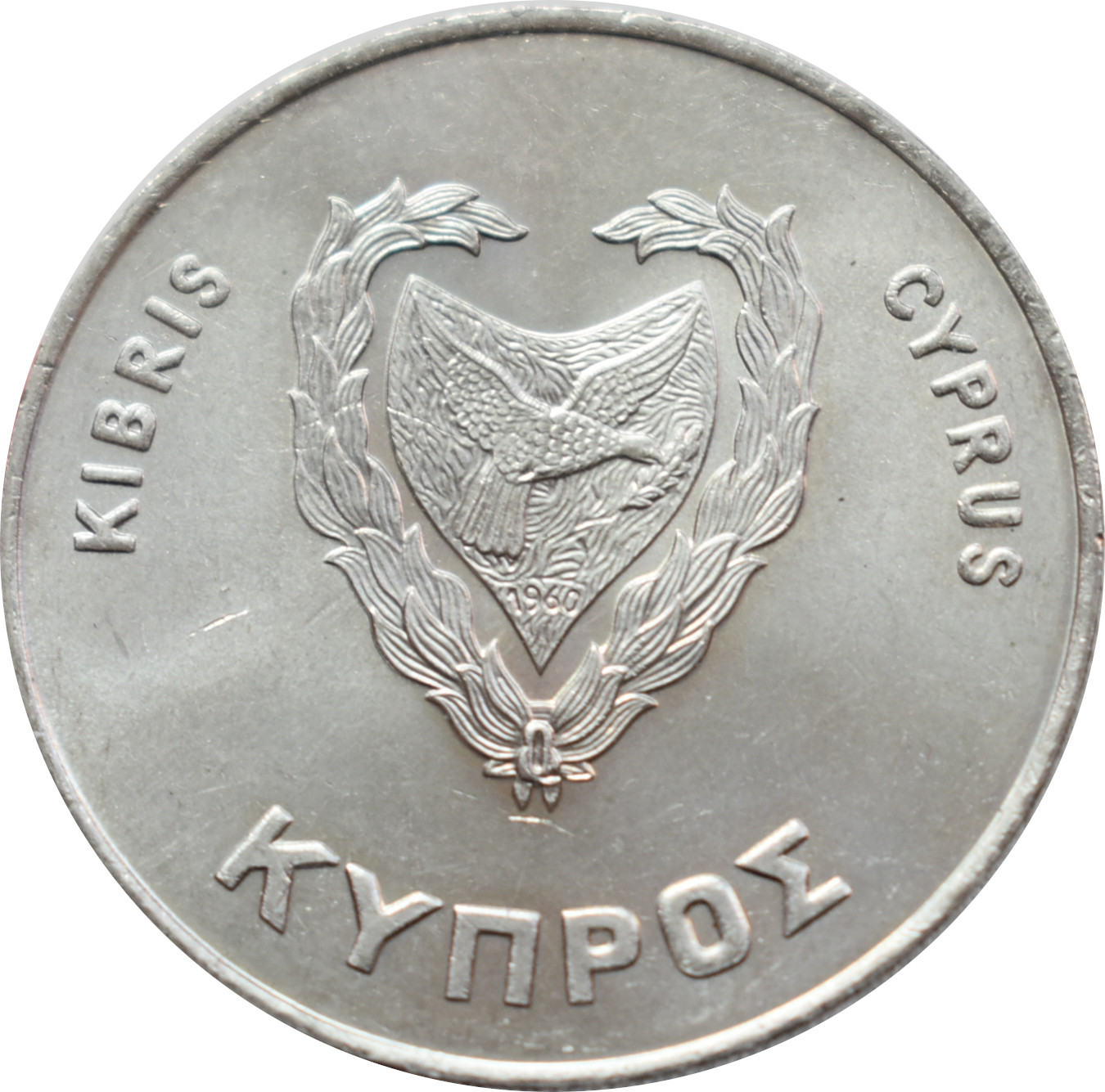 Cyprus 500 Mils 1980