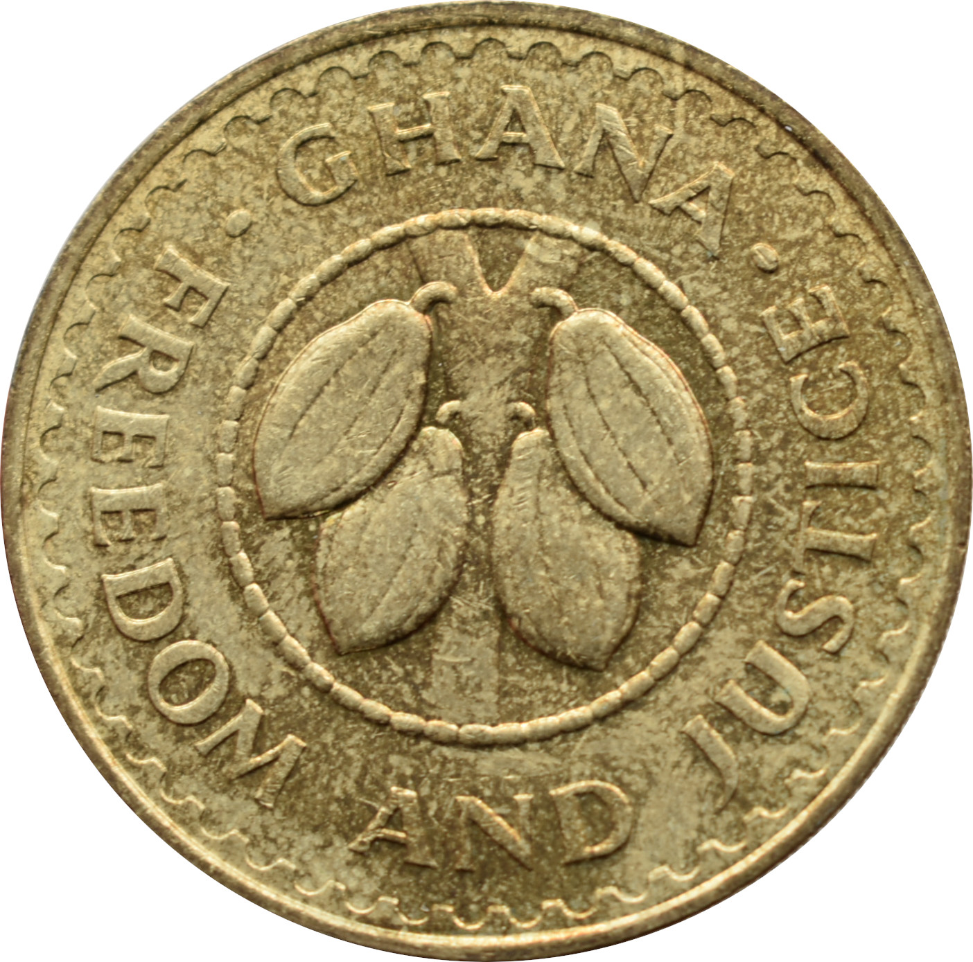 Ghana 50 Pesewas 1979