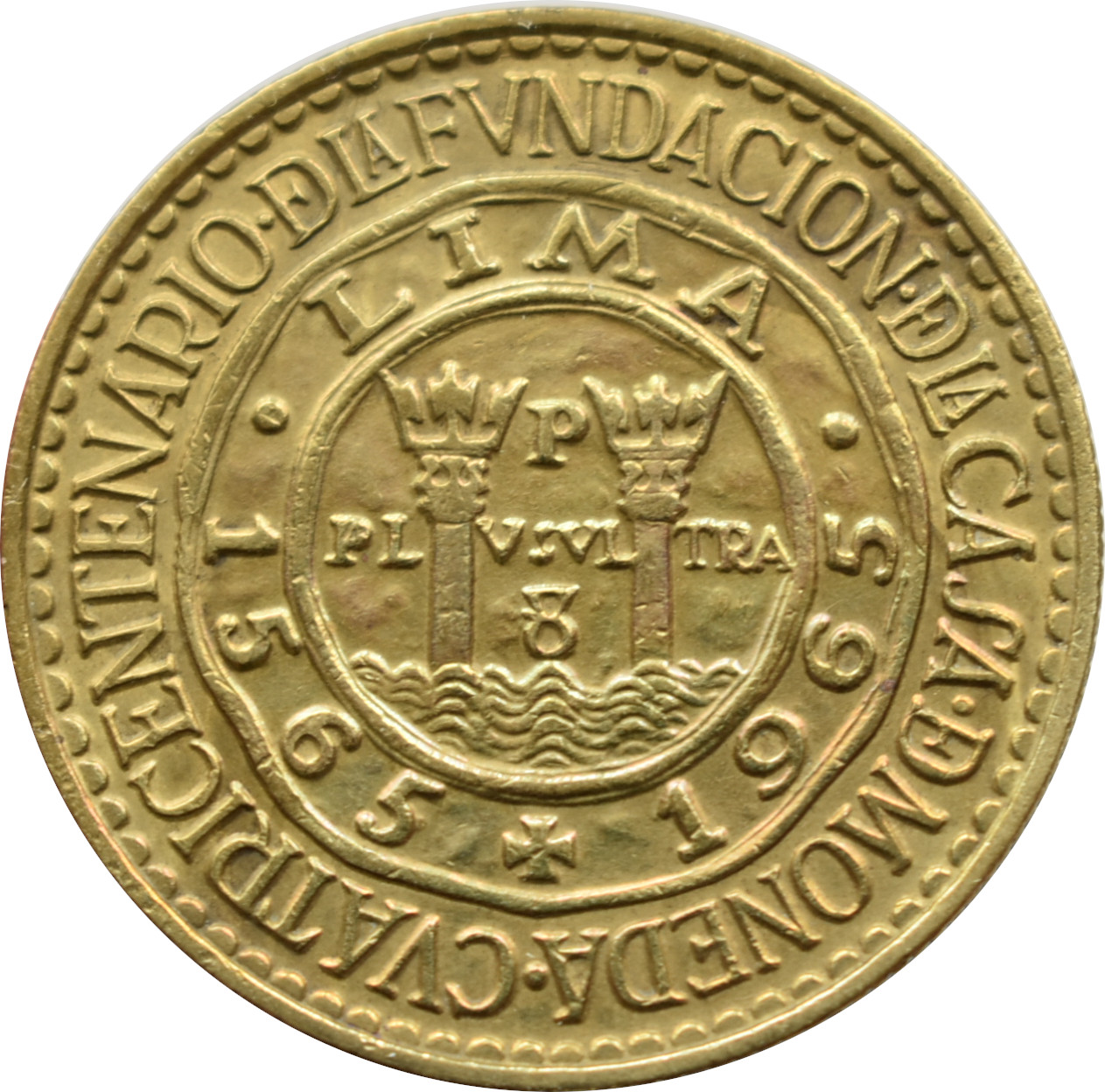 Peru 1 Sol de Oro 1965