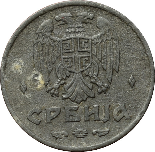 Srbsko 2 Dinara 1942