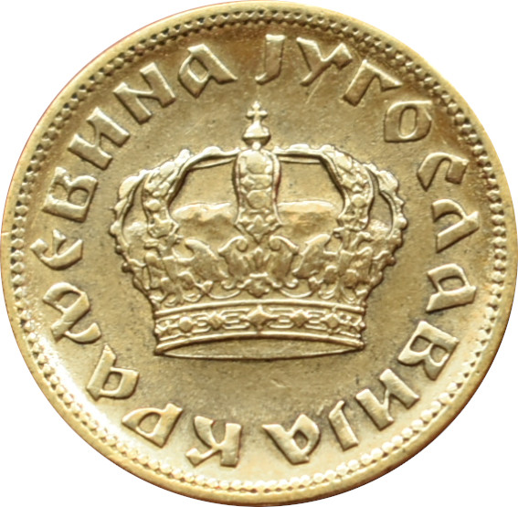 Juhoslávia 1 Dinar 1938