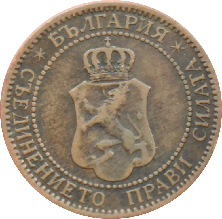 Bulharsko 2 Stotinki 1901