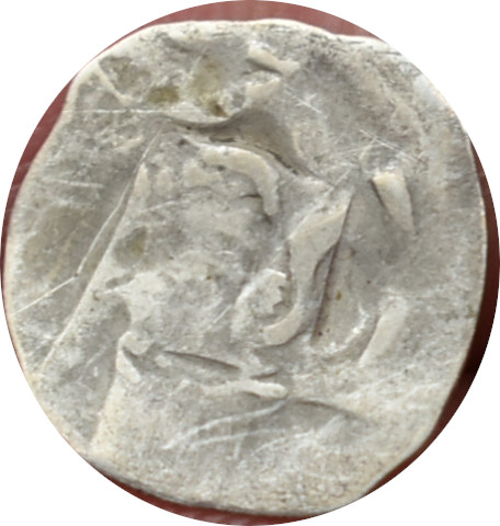 Friedrich 1314-1330 Pfennig