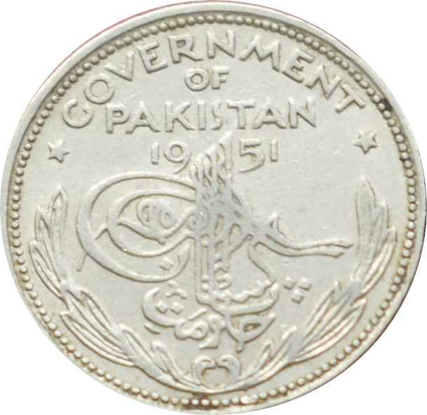 Pakistan 1/4 Rupia 1951