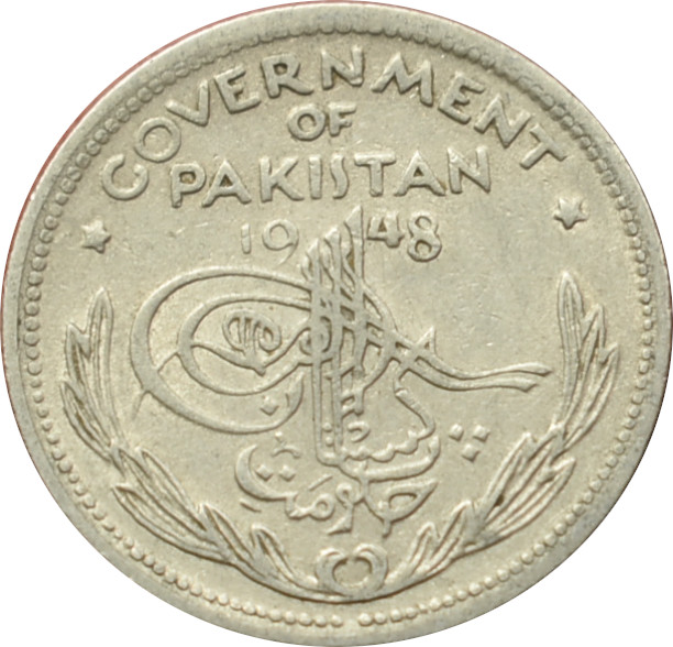 Pakistan 1/4 Rupia 1948
