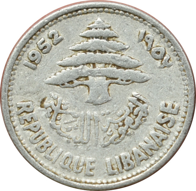 Libanon 5 Piastres 1952