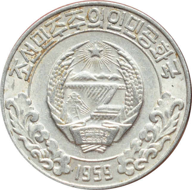 Severná Kórea 10 Chon 1959