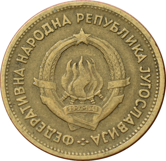 Juhoslávia 20 Dinara 1955