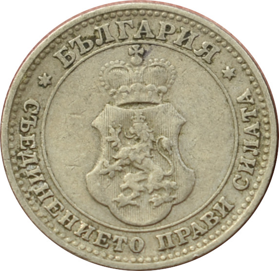 Bulharsko 10 Stotinki 1912
