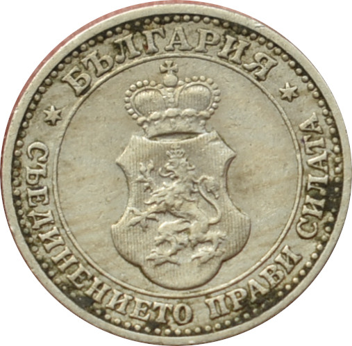 Bulharsko 5 Stotinki 1913