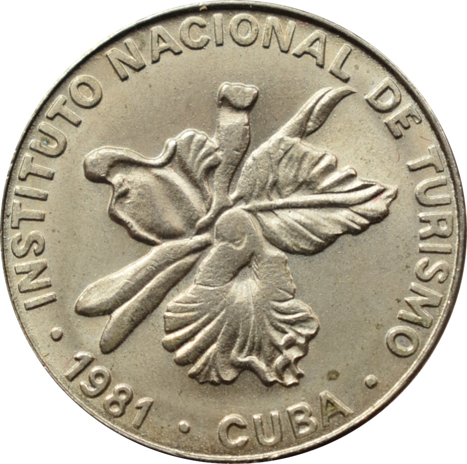 Kuba 25 Centavos 1981 INTUR