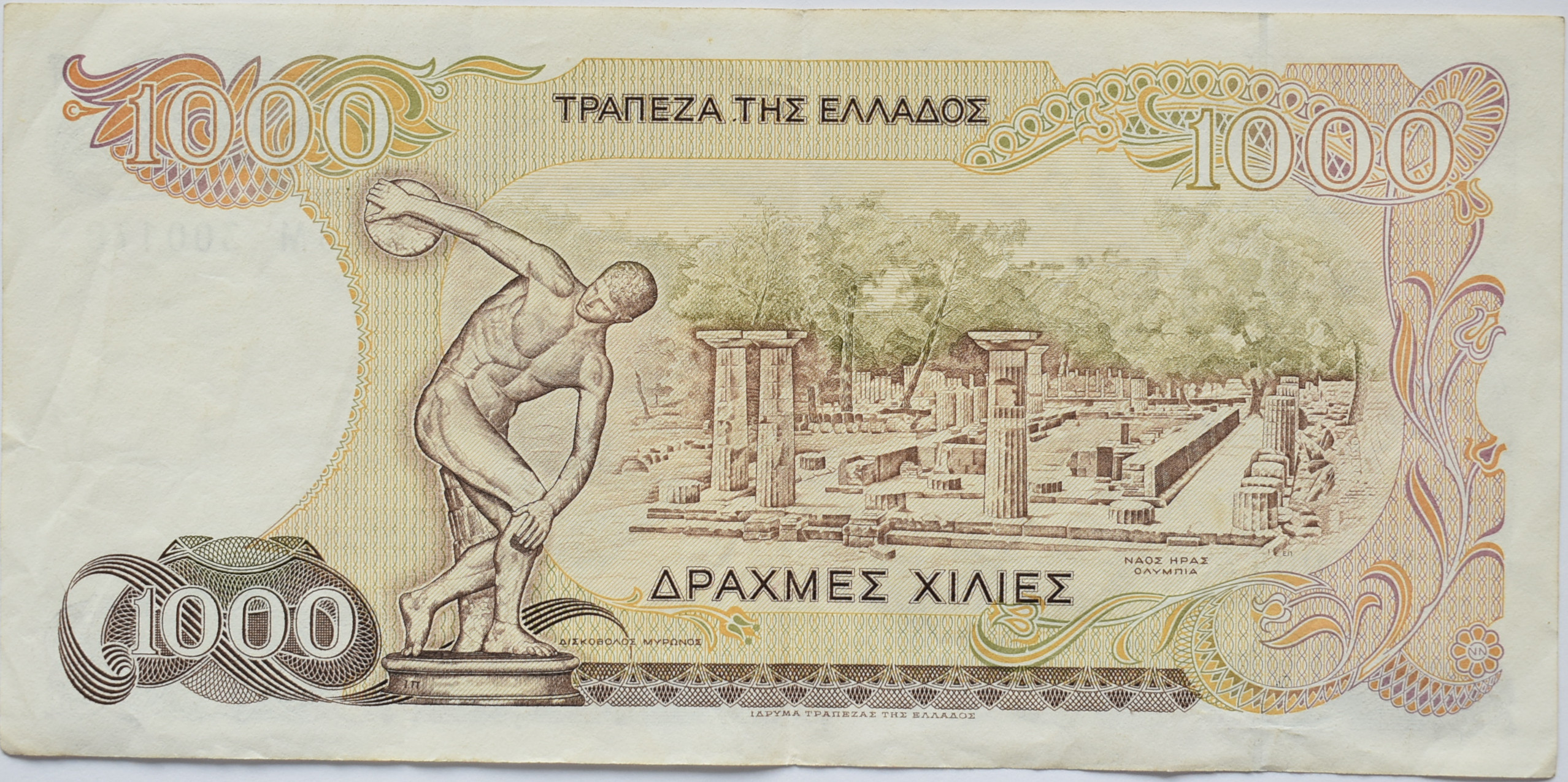 Grécko 1000 Drachma 1987
