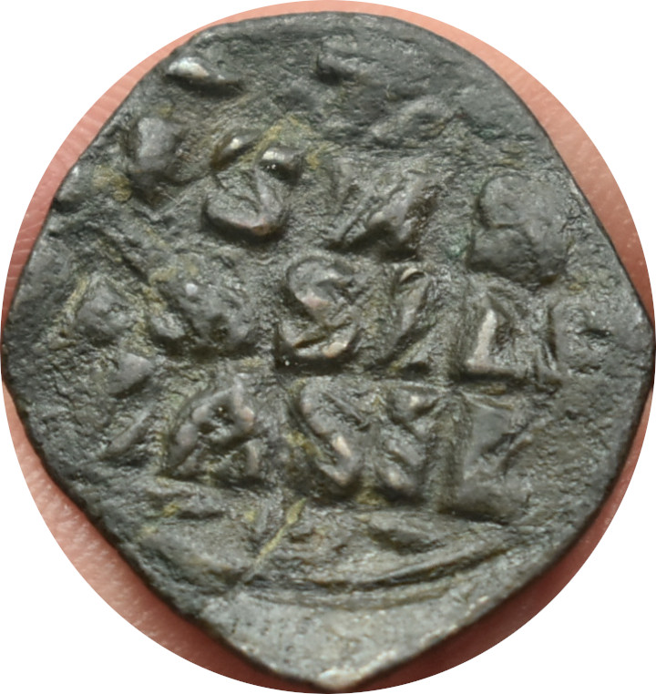 Byzanc Constaninus IX. 1042-1055 anonym bronz follis