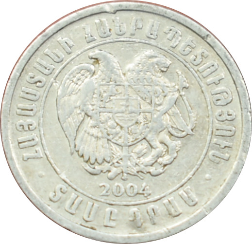 Arménsko 10 Dram 2004