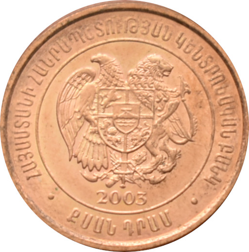 Arménsko 20 Dram 2003