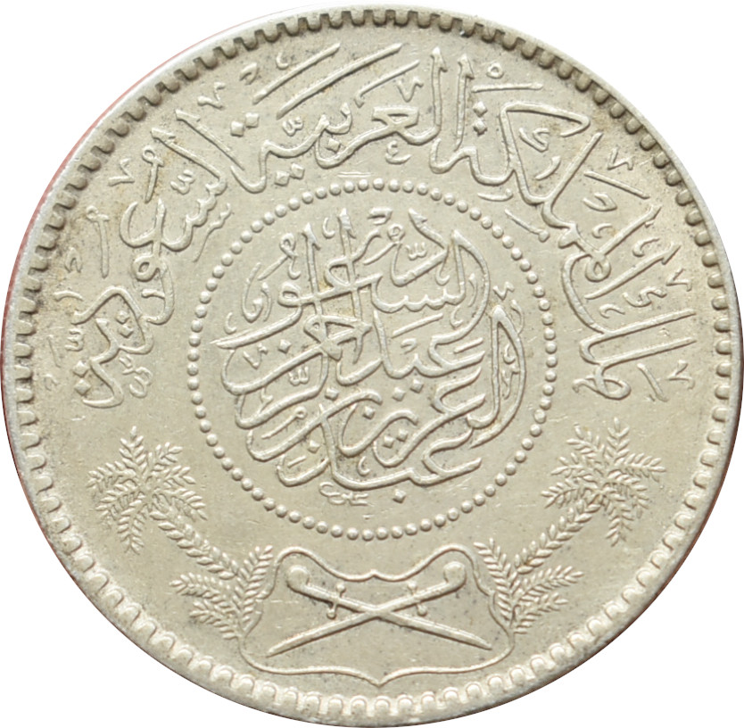 Saudská Arábia 1 Rial 1935
