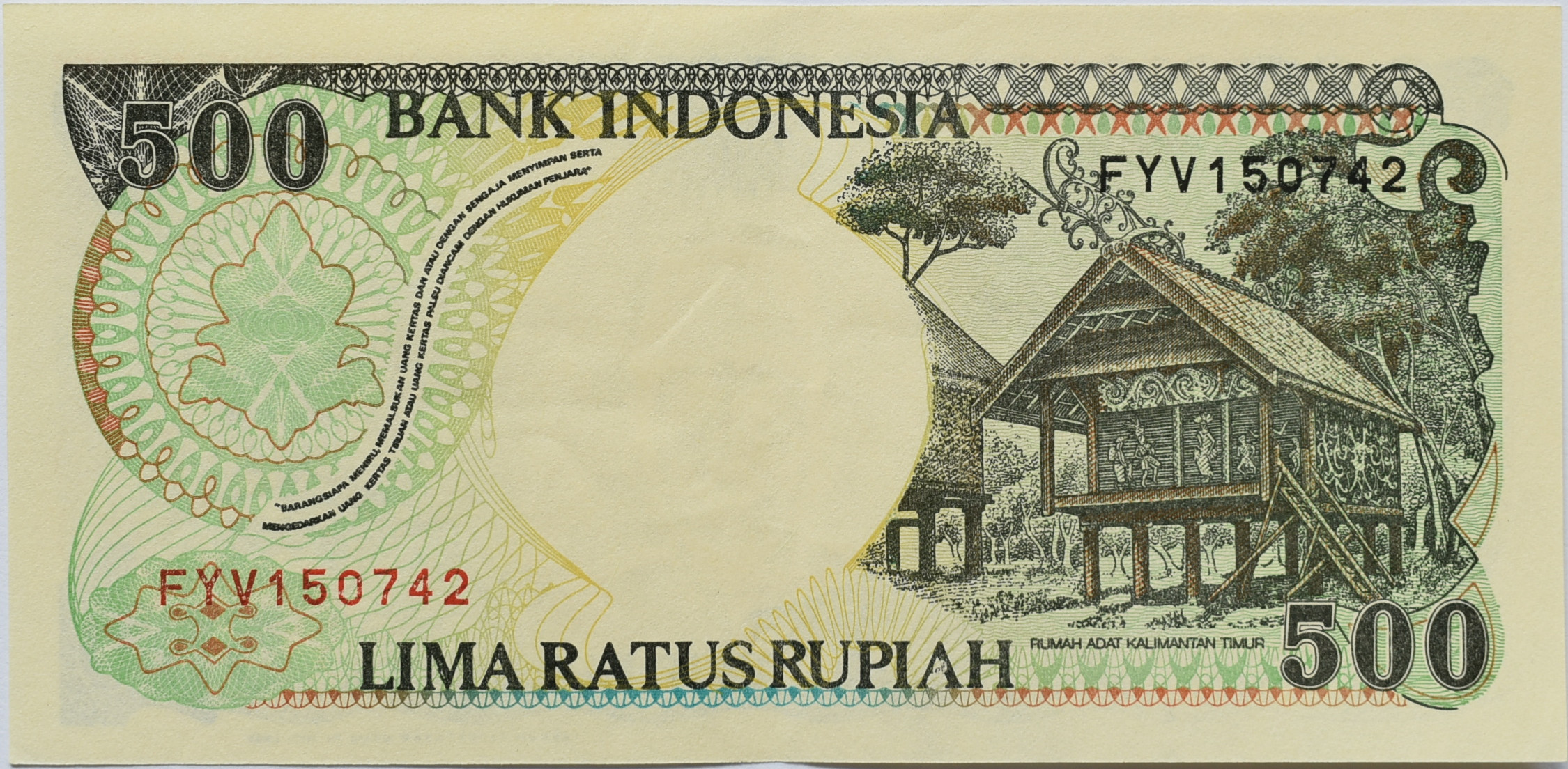 Indonézia 500 Rupiah 1995