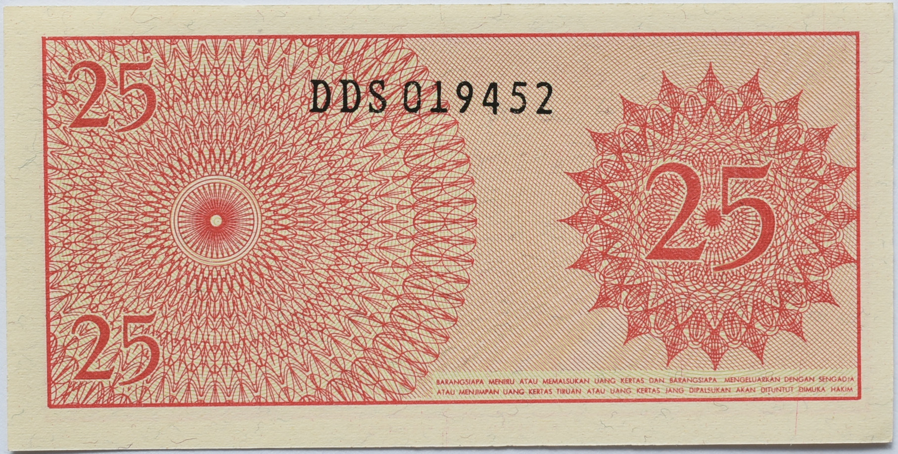 Indonézia 25 Sen 1964