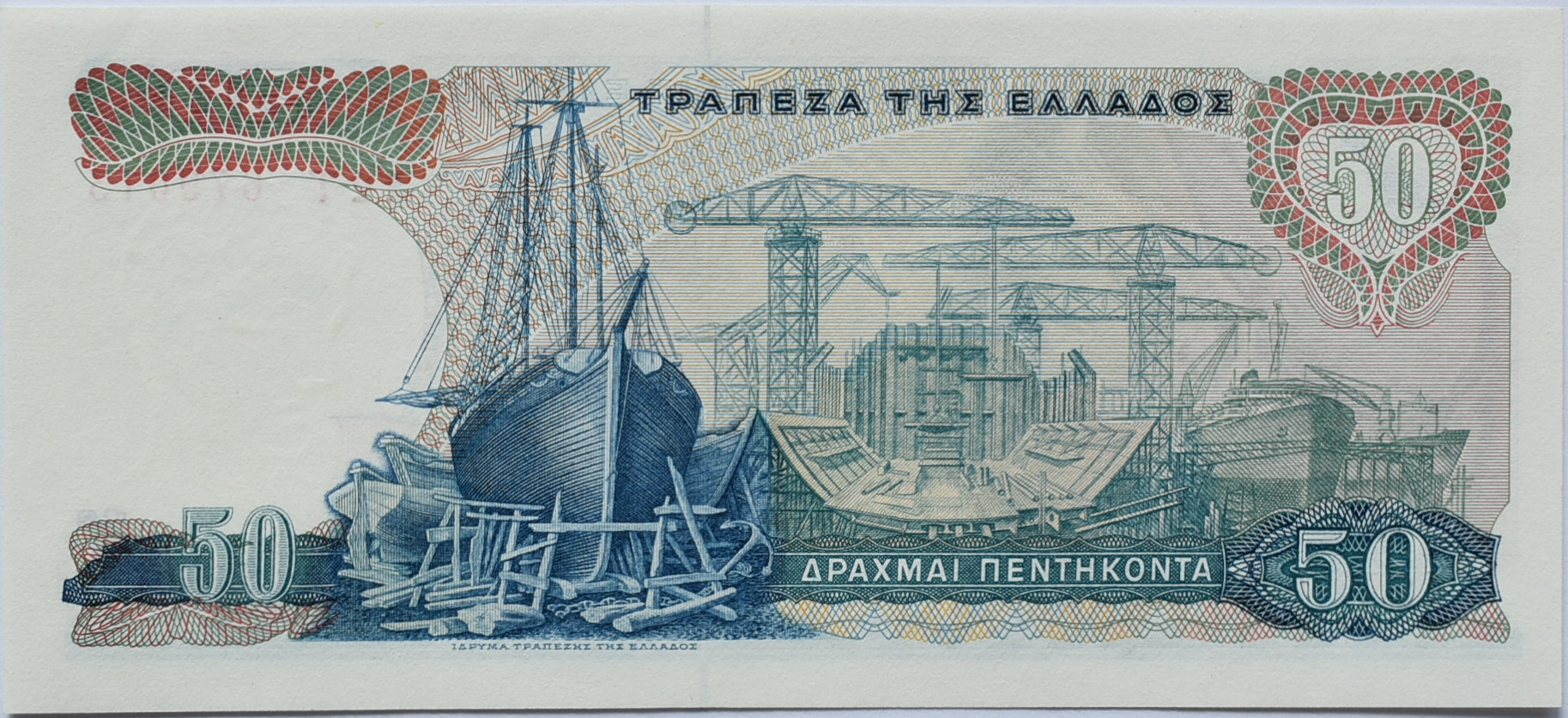 Grécko 50 Drachma 1964