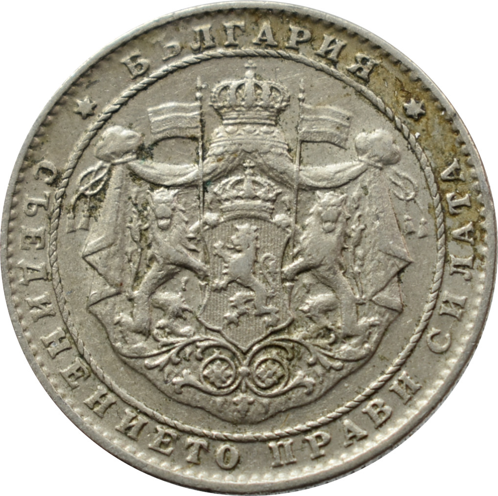 Bulharsko 2 Leva 1925